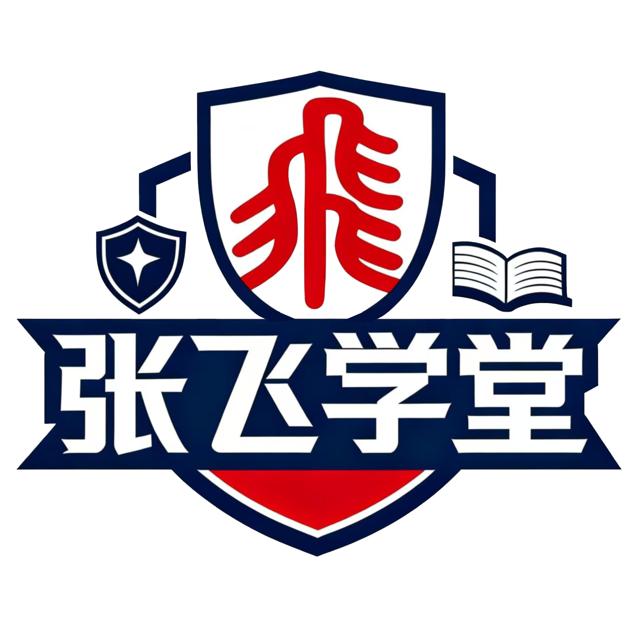 张飞学堂 Logo